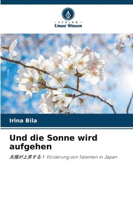 bokomslag Und die Sonne wird aufgehen