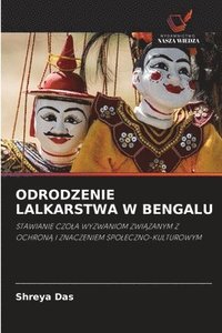 bokomslag Odrodzenie Lalkarstwa W Bengalu