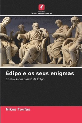 Nikos Foufas - Édipo e os seus enigmas, Häftad