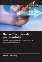 bokomslag Nuove frontiere del partenariato