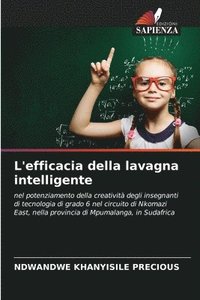 bokomslag L'efficacia della lavagna intelligente
