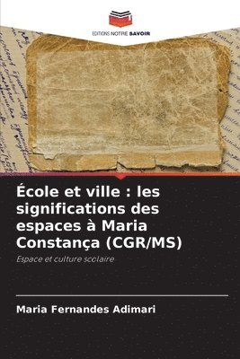 École et ville