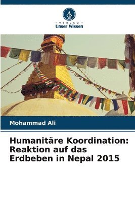 Mohammad Ali - Humanitäre Koordination, Häftad