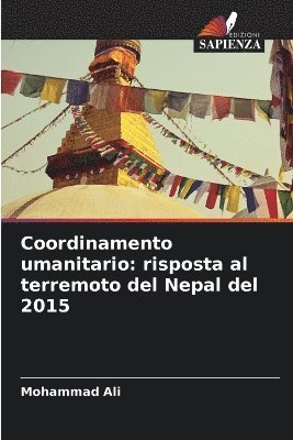 Coordinamento umanitario