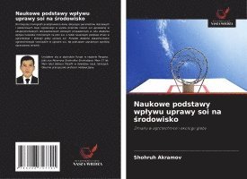 bokomslag Naukowe podstawy wp¿ywu uprawy soi na ¿rodowisko