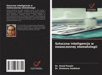 bokomslag Sztuczna inteligencja w nowoczesnej stomatologii