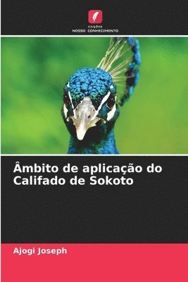 Âmbito de aplicação do Califado de Sokoto