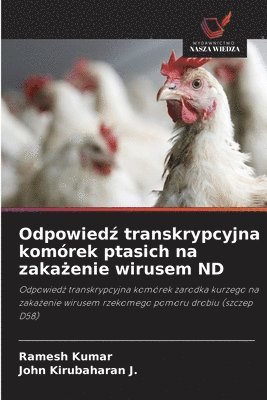 Odpowiedź transkrypcyjna komórek ptasich na zakażenie wirusem ND