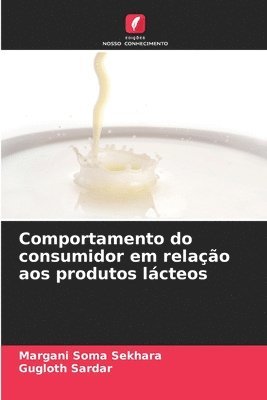 bokomslag Comportamento do consumidor em relação aos produtos lácteos