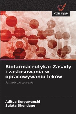 Biofarmaceutyka