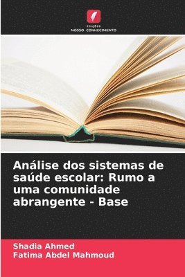 bokomslag Análise dos sistemas de saúde escolar