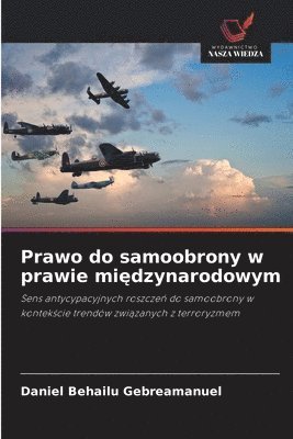 Prawo do samoobrony w prawie międzynarodowym