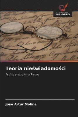 Teoria nieświadomości