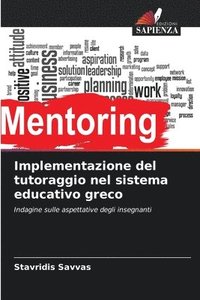 bokomslag Implementazione del tutoraggio nel sistema educativo greco