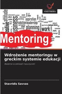 bokomslag Wdro?enie mentoringu w greckim systemie edukacji