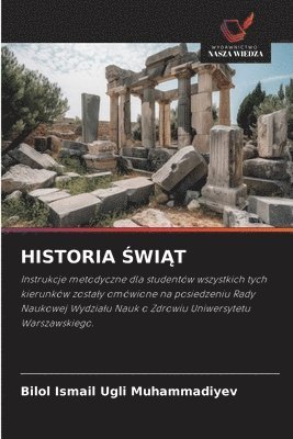 bokomslag Historia ?wi?t