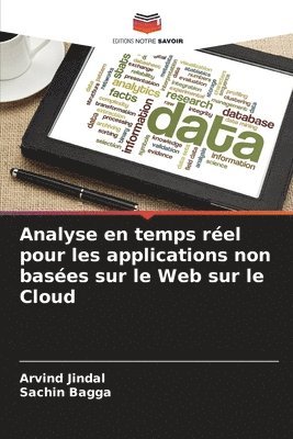 Analyse en temps réel pour les applications non basées sur le Web sur le Cloud