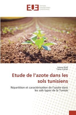 bokomslag Etude de l'azote dans les sols tunisiens