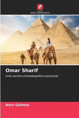 Amir Gahmia - Omar Sharif, Häftad