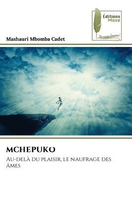 bokomslag McHepuko