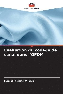 Évaluation du codage de canal dans l'OFDM