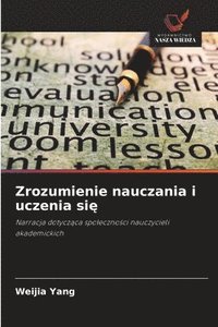 bokomslag Zrozumienie nauczania i uczenia si?