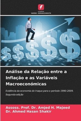 bokomslag Análise da Relação entre a Inflação e as Variáveis Macroeconómicas