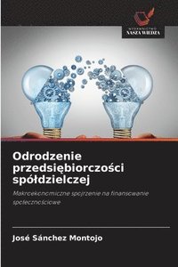 bokomslag Odrodzenie przedsi¿biorczo¿ci spó¿dzielczej