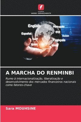 A Marcha Do Renminbi