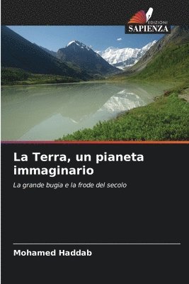 Terra, un pianeta immaginario