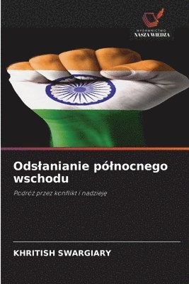 bokomslag Odslanianie pólnocnego wschodu