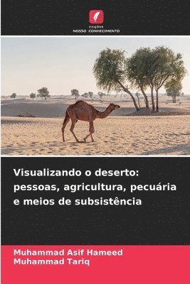 Muhammad Asif Hameed, Muhammad Tariq, MUHAMMAD TARIQ - Visualizando o deserto, Häftad