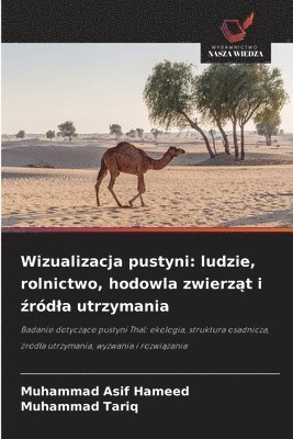 Muhammad Asif Hameed, Muhammad Tariq, MUHAMMAD TARIQ - Wizualizacja pustyni, Häftad