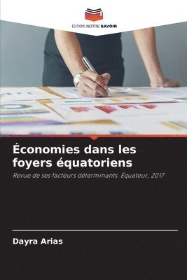 bokomslag Économies dans les foyers équatoriens