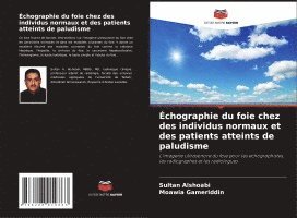 bokomslag Échographie du foie chez des individus normaux et des patients atteints de paludisme