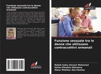 bokomslag Funzione sessuale tra le donne che utilizzano contraccettivi ormonali