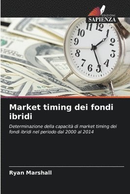 Market timing dei fondi ibridi