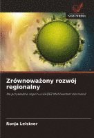 bokomslag Zrównowa¿ony rozwój regionalny