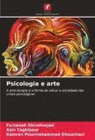 bokomslag Psicologia e arte