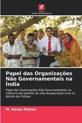 M Rama Mohan, M. Rama Mohan - Papel das Organizações Não Governamentais na Índia, Häftad