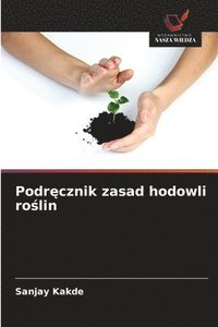 bokomslag Podr?cznik zasad hodowli ro?lin