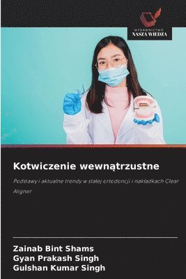 Kotwiczenie wewnątrzustne