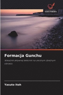 Formacja Gunchu