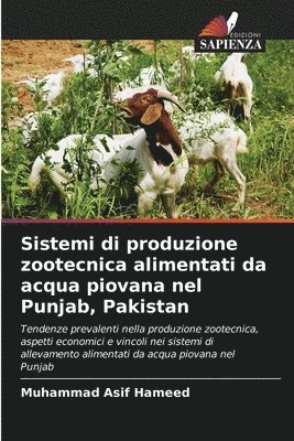 Sistemi di produzione zootecnica alimentati da acqua piovana nel Punjab, Pakistan