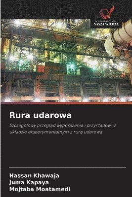 Rura udarowa
