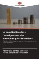 gamification dans l'enseignement des mathématiques financières