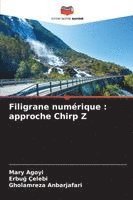 Filigrane numérique