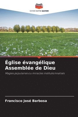 Église évangélique Assemblée de Dieu