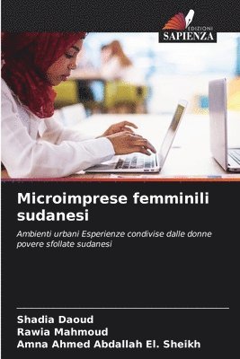 Microimprese femminili sudanesi
