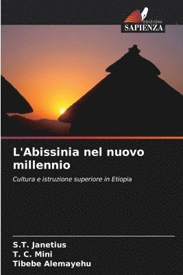 L'Abissinia nel nuovo millennio